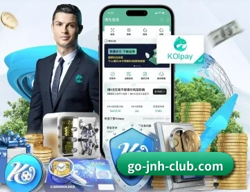 go-jnh-club.com APP 深度功能